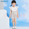 歌瑞家（greatfamily）兒童連體衣夏季女童裝寶寶哈衣小碎花全棉貢緞無袖連身衣樂友 花色 80cm 曬單實拍圖