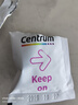 善存（Centrum）每日營養(yǎng)包女士30+進(jìn)階30包/盒 復(fù)合維礦物質(zhì) 膠原蛋白 兒茶素 曬單實(shí)拍圖
