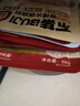 不集泡菜湯酸辣味調(diào)料包50g*5袋 韓式正宗辣白菜低卡湯料包 曬單實拍圖