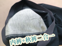 莫代爾【免穿內(nèi)褲】秋褲男士薄款7A抗菌打底保暖褲秋冬緊身無痕棉毛褲 曬單實拍圖