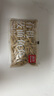 西貝莜面村 莜面魚魚600g 雜糧兒童早餐面條半成品速食方便菜粗糧面點生鮮 曬單實拍圖