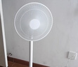 米家 小米電風(fēng)扇 落地扇家用7羽葉輕音大廣角大風(fēng)量遠(yuǎn)風(fēng)距臺(tái)地兩用遠(yuǎn)程智能控制 AI語(yǔ)音控制 曬單實(shí)拍圖
