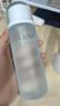 珀萊雅（PROYA）水動力套裝水乳補(bǔ)水保濕控油護(hù)膚品禮盒官網(wǎng)旗艦款送女友禮物 旅行裝（潔面25g+水20ml+乳20ml） 曬單實(shí)拍圖