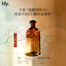 hfp果酸水 爽膚水濕敷水控油保濕乳糖酸收縮毛孔護膚品生日禮物女 【囤貨裝】果酸精粹水380ml*3 曬單實拍圖