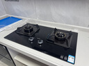 華帝（VATTI）官方補(bǔ)貼20% 嵌入式家用燃?xì)庠顮t具 5.2KW/5.0kW大火力灶可調(diào)節(jié)開孔尺寸臺嵌兩用灶 i10075B 天然氣【5.2kW】 灶具 可拆卸爐頭 曬單實拍圖