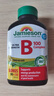 Jamieson健美生復(fù)合維生素b族維生素b100含b1b2b12肌醇熬夜護(hù)肝加拿大進(jìn)口 120粒維生素b族B100緩釋型 曬單實(shí)拍圖
