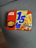 今麥郎方便面泡面袋裝 1.5倍速食宵夜紅燒牛肉味拉面125g*5袋 曬單實(shí)拍圖