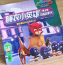 睡衣小英雄動畫故事書（套裝共10冊） 曬單實拍圖