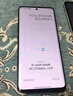 小米（MI）Redmi note14 Pro 5G手機 天璣7300 1.5K高光護眼屏 IP68防水 8GB+256GB 鏡瓷白 小米手機紅米手機 曬單實(shí)拍圖