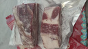 葷八廚 內(nèi)蒙古牛腿肉2斤凈重 新鮮黃牛肉生鮮嫩前后腿塊整燒烤火鍋食材 曬單實拍圖
