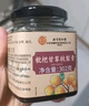 同仁堂（TRT）枇杷甘草秋梨膏鮮梨熬制兒童梨膏喉肺清潤滋補(bǔ)膏方302g 曬單實(shí)拍圖