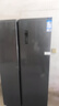 美菱【離子凈】531升 雙開(kāi)門(mén) 雙變頻 風(fēng)冷無(wú)霜大容量節能省電冰柜 BCD-531WPCX 全國聯(lián)保 包安裝 曬單實(shí)拍圖