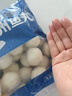海欣 灌湯福州魚丸1000g 國產(chǎn)包心丸子 早餐半成品火鍋丸料火鍋食材 曬單實拍圖