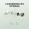 小米（MI）REDMI Buds 6 Pro真無線降噪耳機(jī) 入耳式 適用于安卓蘋果手機(jī) 玄悟黑 曬單實(shí)拍圖