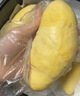 鮮惠源泰國進(jìn)口金枕頭榴蓮整個(gè)新鮮帶殼鮮果 精選凈重3-4斤包3房 曬單實(shí)拍圖