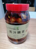 木之馨安徽特產(chǎn)銅陵生姜糖醋泡仔姜泡菜香辣醬汁咸生姜腌制新鮮白姜片芽 醬汁嫩姜650gX1瓶 曬單實拍圖