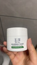 玉澤（Dr.Yu） 皮膚屏障修護(hù)保濕霜50g（乳液面霜修護(hù)霜乳補(bǔ)水保濕 敏感?。?曬單實(shí)拍圖