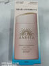 安熱沙（Anessa）小金瓶防曬乳90ml安耐曬防曬霜SPF50+女生生日禮物 曬單實(shí)拍圖
