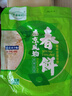 小米雜糧饅頭純手工山東無(wú)脾加糖胃玉米粗糧孕減控養脂婦主食早餐 小米饅頭100g*15 曬單實(shí)拍圖