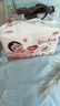 好奇（Huggies）鉑金裝小桃褲紙尿褲XL96片(12-17kg)加大號尿不濕透【消暑散熱】 曬單實拍圖
