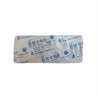 【10盒裝】[木澤] 恩替卡韋片0.5mg*28片/盒 科學(xué)保肝護肝 曬單實(shí)拍圖