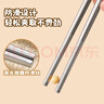 美廚（maxcook）316L不銹鋼筷子 2雙卡通兒童學(xué)生分餐筷分色筷子創(chuàng)意餐具MCK5820 曬單實拍圖