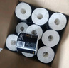潔柔有芯卷紙 黑Face加厚4層200克*27卷 高克重 衛(wèi)生紙卷筒紙紙巾整箱 曬單實拍圖