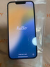 庫存機iPhone13promax 13系列13pro全網(wǎng)通5G國行雙卡港版激活未用 蘋果13 粉色【6.1英寸】 128G 國行雙卡雙待 全網(wǎng)通 曬單實拍圖