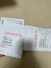 雅漾（Avene）【樊振東同款】專研保濕修護(hù)面膜15片 舒緩泛紅提亮貼片面膜七夕 曬單實(shí)拍圖