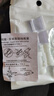 數(shù)據(jù)線保護(hù)套防折斷理線器手機(jī)充電線保護(hù)套 簡約保護(hù)套-2個(gè)裝TYPC款（顏色隨機(jī)） 曬單實(shí)拍圖