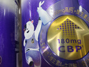 伊利QQ星榛高紫金兒童成長奶粉4段6歲+ CBP/DHA/乳鐵蛋白/高鈣 700g 曬單實拍圖