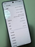 realme【國(guó)家補(bǔ)貼】真我Neo7 Turbo 天璣9400e 超薄續(xù)航大電池護(hù)眼直屏 智能游戲AI性能手機(jī)12+256透明灰 曬單實(shí)拍圖