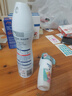 舒耐女士爽身香體止汗噴霧 凈純無香150ml+止汗走珠液凈純舒爽50g 曬單實(shí)拍圖