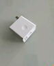 馳界適配華為充電器66W/100W/120W快充原裝套裝type-c快充線mate70/60p40pronova13榮耀安卓充電線頭 66W快充頭+1米6A快充線 曬單實(shí)拍圖