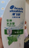 海飛絲去屑洗發(fā)水男士女士怡神冰涼1KG洗頭膏洗發(fā)露薄荷控油京東自營 曬單實(shí)拍圖