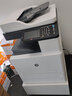 惠普（HP）72625dn/78523dna3a4數(shù)碼激光復(fù)合機(jī) 高端大型辦公 網(wǎng)絡(luò)商用落地立式打印機(jī)復(fù)印機(jī)一體機(jī) 78523dn【有線三合一+A3自動(dòng)雙面打印】 曬單實(shí)拍圖