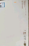 HUAWEI MatePad Pro 12.2英寸 國家補貼15% 華為平板電腦雙層OLED 2.8K全面屏12+256GB WIFI硯黑 曬單實拍圖