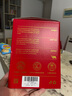 原始黃金新疆有機純駱駝奶粉300g*2罐無(wú)蔗糖駝乳粉兒童中老年成人奶粉禮盒 曬單實(shí)拍圖