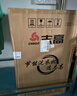 志高（CHIGO）全自動洗衣機(jī) 家用小型波輪 洗脫一體機(jī)大容量 公寓宿舍出租房 10KG咖啡金【藍(lán)光洗護(hù)+風(fēng)干潔桶+強(qiáng)電機(jī)】 曬單實(shí)拍圖