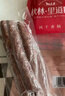 秋林里道斯中華老字號 哈爾濱紅腸禮盒2.36kg 東北特產(chǎn) 節(jié)日禮盒 源頭直發(fā) 曬單實(shí)拍圖