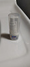 施朗德牙結石溶解液30ml 牙石清理去除神器速效噴霧專用噴劑 曬單實拍圖