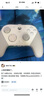 蓋世小雞（GAMESIR）G7 Pro微軟Xbox授權(quán)精英游戲手柄 TMR搖桿體感雙切扳機(jī)光微動藍(lán)牙PC電腦無線Steam安卓電視手機(jī) 曬單實拍圖