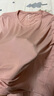 覓絲（Agentmuse）睡衣女莫代爾超柔長(cháng)袖長(cháng)褲束口情侶家居服套裝610T 迷霧玫瑰 L 曬單實(shí)拍圖