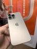 【白條免息】Apple iPhone16 Pro 蘋(píng)果16pro 蘋(píng)果手機 雙卡雙待通 二手手機 原色鈦金屬 【99新】256G【6期免息+三年店保+驚喜禮包】 曬單實(shí)拍圖