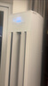 海爾（Haier）【小紅花空調(diào)-綻放版】凈省電3匹柜機(jī)客廳立式防直吹節(jié)能空調(diào)KFR-72LW/E1-1 國家補(bǔ)貼20% 以舊換新 曬單實拍圖