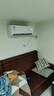 美的（Midea）空調(diào)大1.5匹大1p掛機(jī) 新一級(jí)能效 酷省電/華凌冷暖變頻空調(diào)自清潔 大1.5匹 一級(jí)能效 冷暖變頻 美的華凌系列 曬單實(shí)拍圖