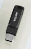 閃迪（SanDisk）512GB Type-C USB3.2 手機(jī)U盤DDC3黑色 讀速高達(dá)400MB/s 自動(dòng)備份 手機(jī)電腦兩用 雙接口大容量優(yōu)盤 曬單實(shí)拍圖