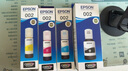 愛(ài)普生（EPSON）002原裝打印機(jī)墨水四色套裝墨盒(適用于L4266/L4263/L4269/L6268/L6298/L6276/L6279/L6278/L4168/L4166) 曬單實(shí)拍圖