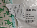 港諾 醫(yī)用傷口防水貼20*20cm*10片術后洗澡腹透敷貼透明膠布pu防水貼 曬單實拍圖