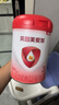 貝因美（Beingmate）愛加12-36月幼兒奶粉大罐3段800g 免疫成長奶粉含乳鐵蛋白 曬單實(shí)拍圖